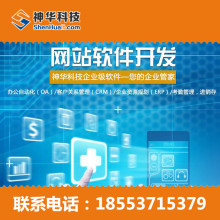 電子教室 電子產(chǎn)品與軟件如何重塑現(xiàn)代教育